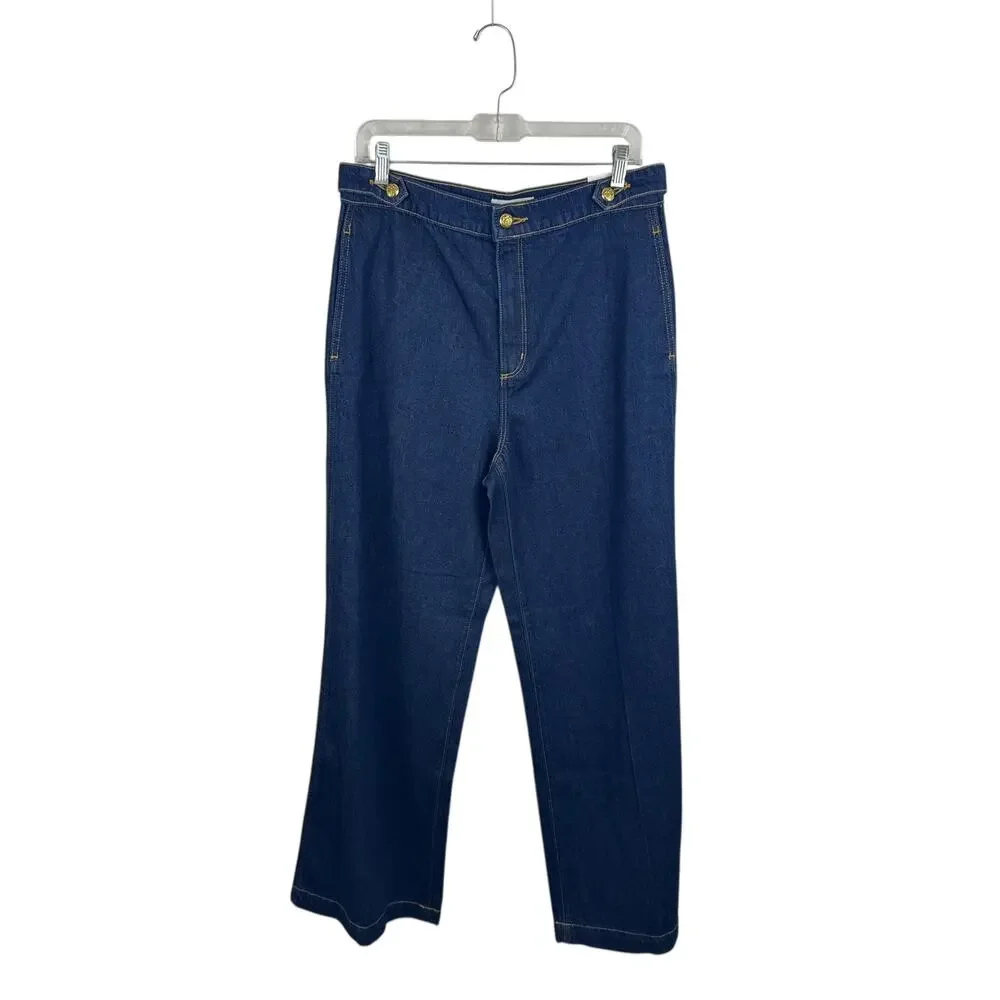 NWT LOFT Refined High Rise Trouser Jean